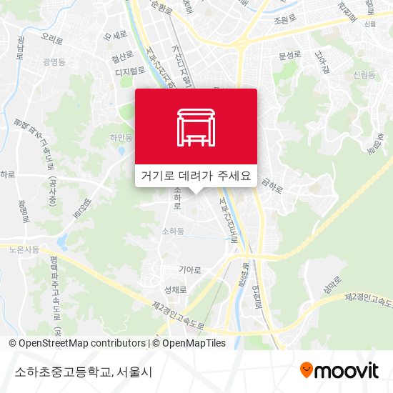 소하초중고등학교 지도