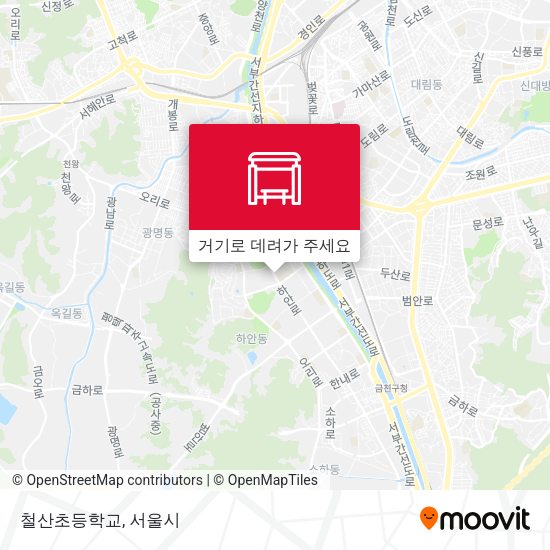 철산초등학교 지도