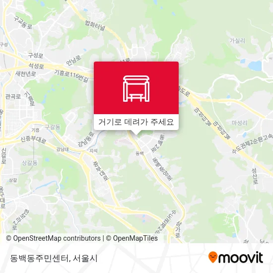 동백동주민센터 지도