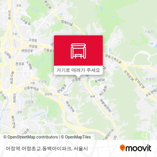 어정역.어정초교.동백아이파크 지도