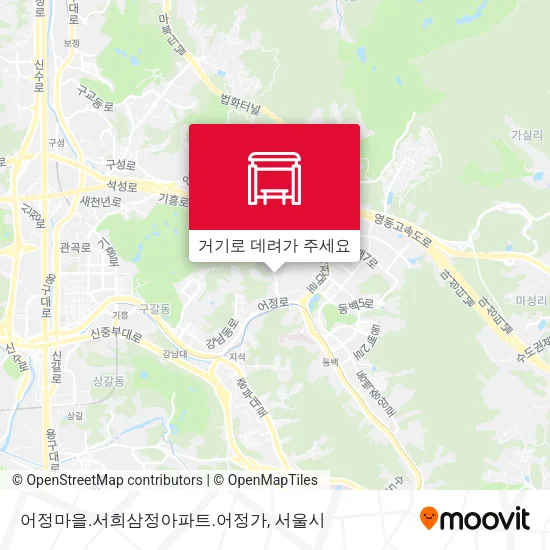 어정마을.서희삼정아파트.어정가 지도