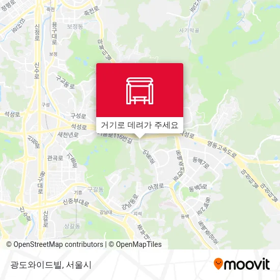 광도와이드빌 지도