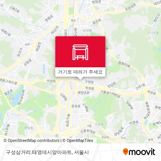 구성삼거리.태영데시앙아파트 지도
