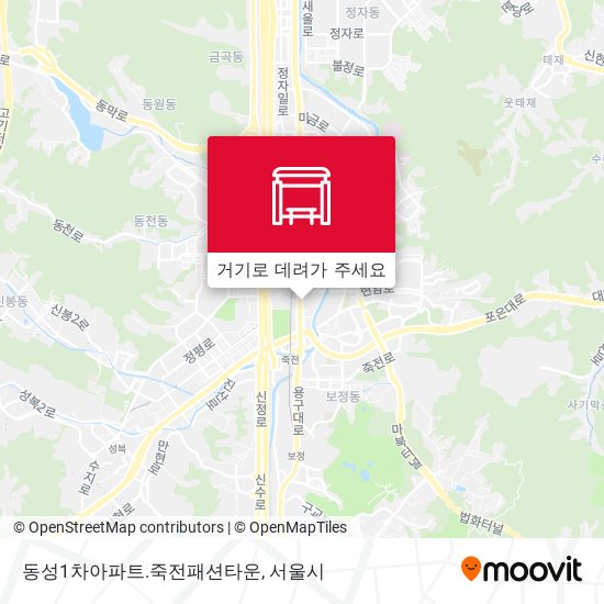 동성1차아파트.죽전패션타운 지도