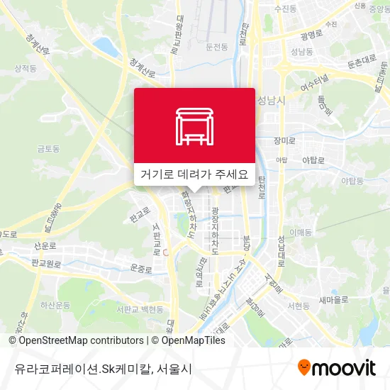유라코퍼레이션.Sk케미칼 지도