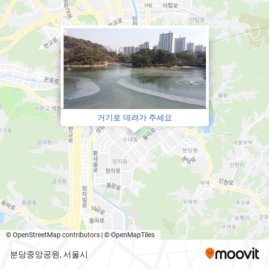 분당중앙공원 지도