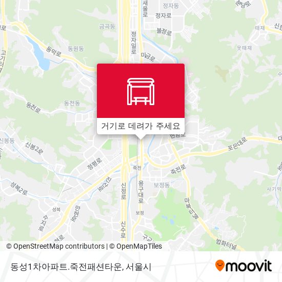 동성1차아파트.죽전패션타운 지도