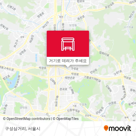 구성삼거리 지도