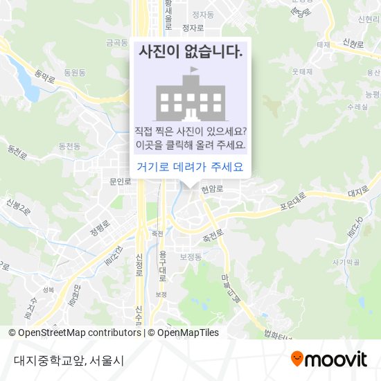 대지중학교앞 지도