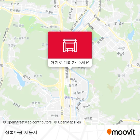 상록마을 지도
