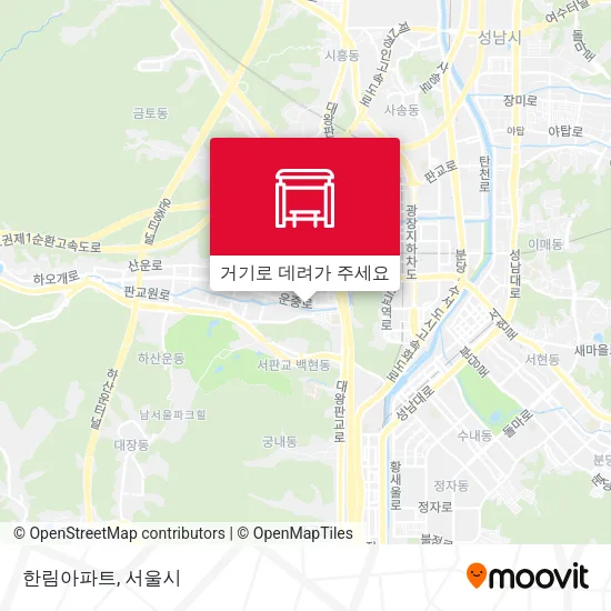 한림아파트 지도