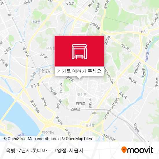 옥빛17단지.롯데마트고양점 지도