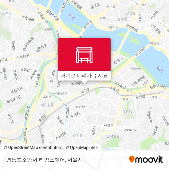 영등포소방서.타임스퀘어 지도