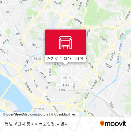 햇빛18단지.롯데마트고양점 지도