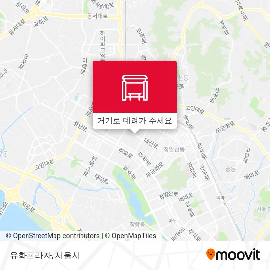 유화프라자 지도