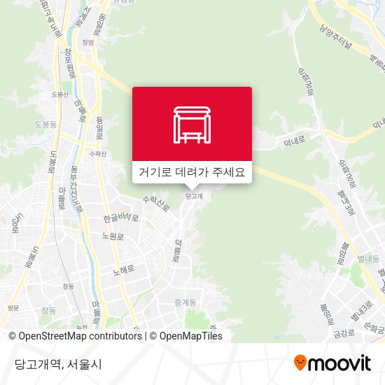 당고개역 지도