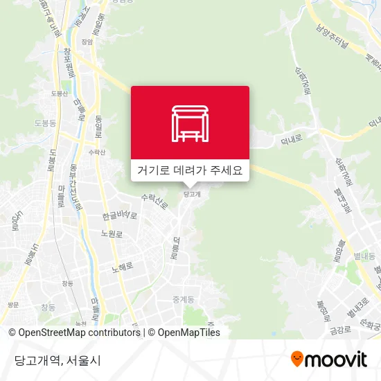 당고개역 지도