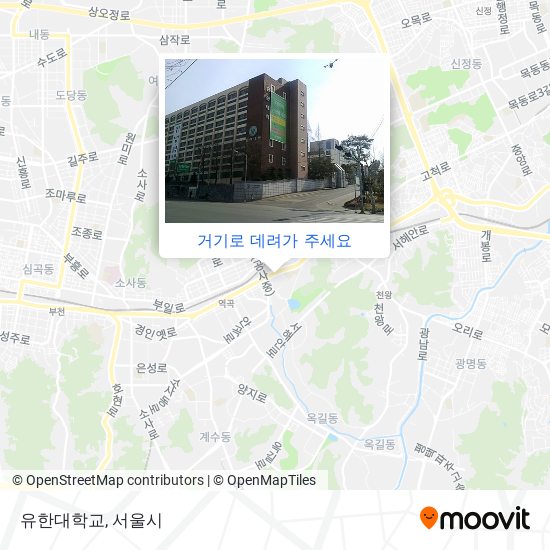 유한대학교 지도