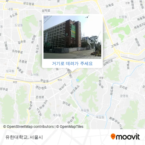 유한대학교 지도