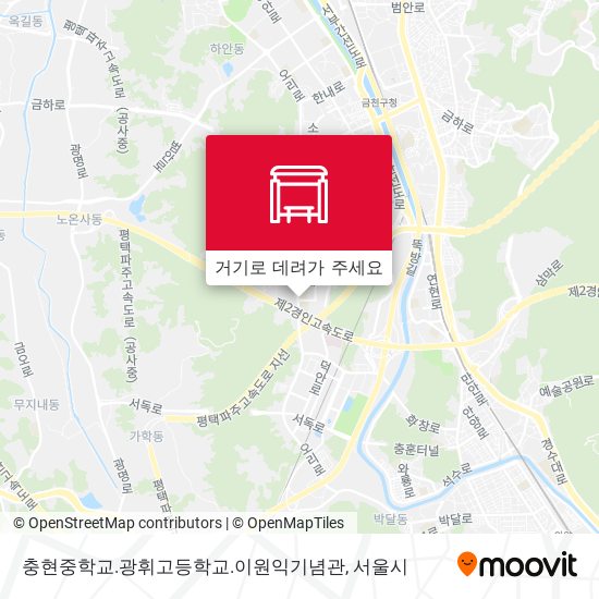 충현중학교.광휘고등학교.이원익기념관 지도