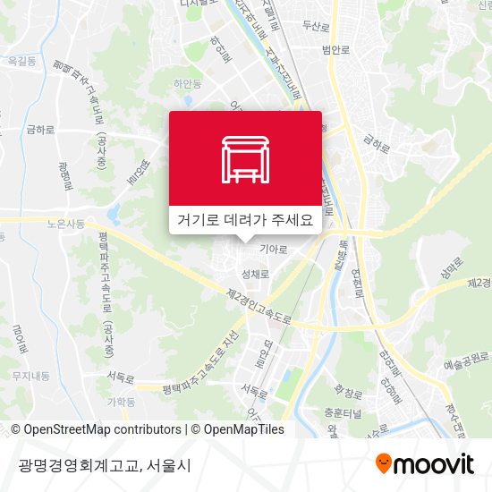광명경영회계고교 지도