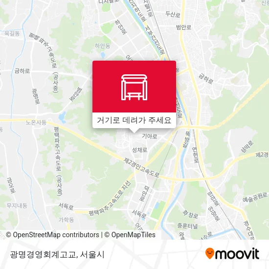 광명경영회계고교 지도