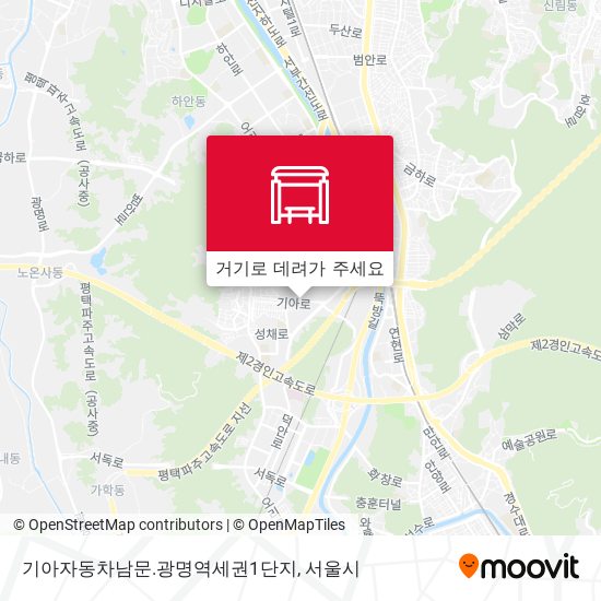 기아자동차남문.광명역세권1단지 지도