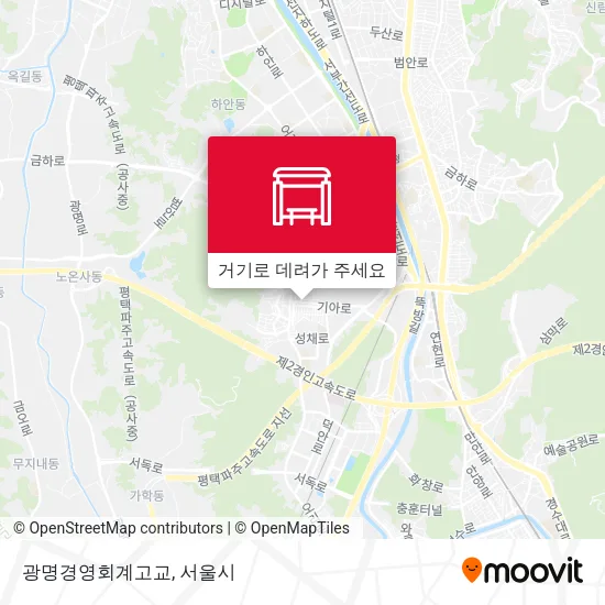 광명경영회계고교 지도