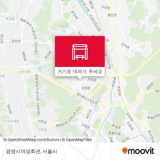 광명시여성회관 지도