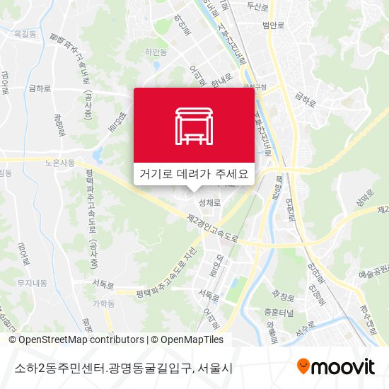 소하2동주민센터.광명동굴길입구 지도