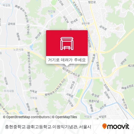 충현중학교.광휘고등학교.이원익기념관 지도