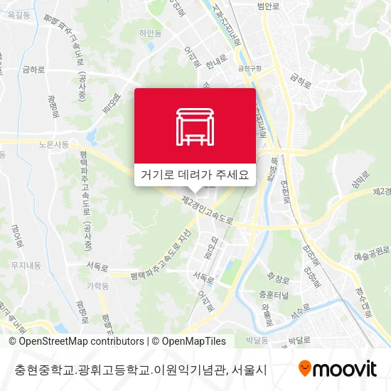 충현중학교.광휘고등학교.이원익기념관 지도