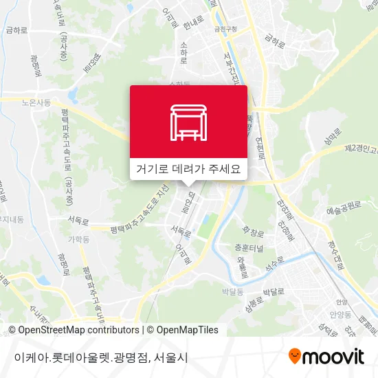 이케아.롯데아울렛.광명점 지도