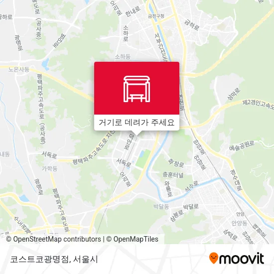 코스트코광명점 지도