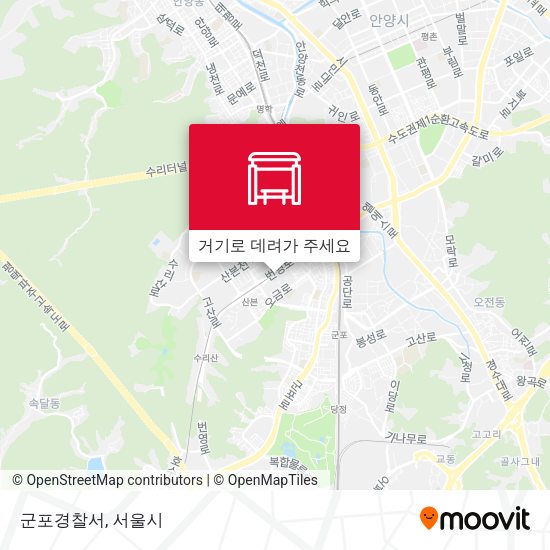 군포경찰서 지도