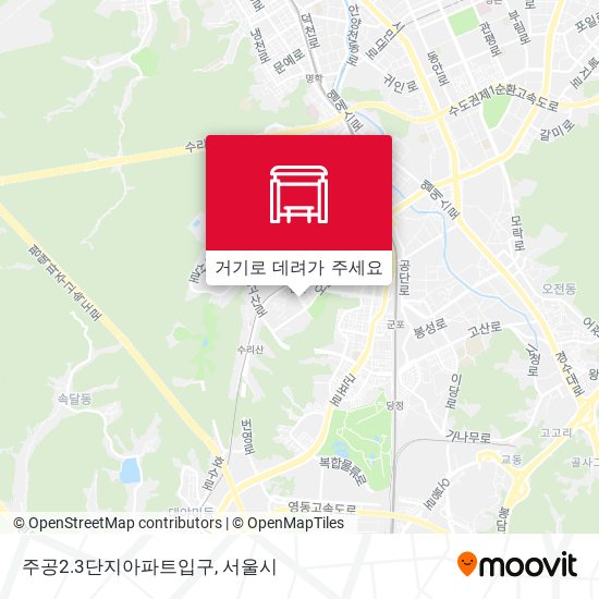 주공2.3단지아파트입구 지도