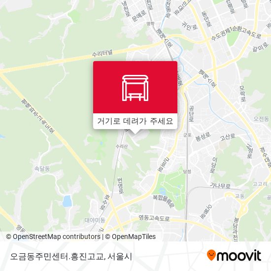 오금동주민센터.흥진고교 지도