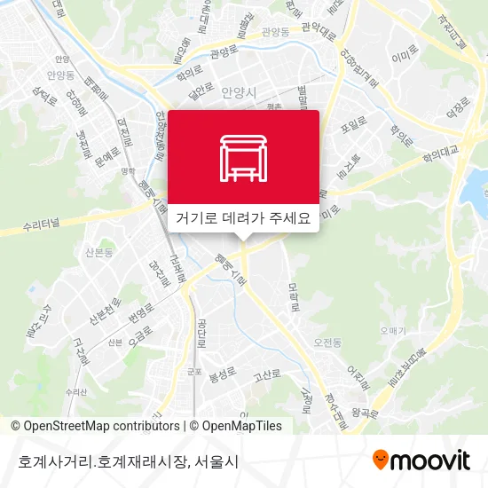 호계사거리.호계재래시장 지도