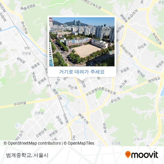 범계중학교 지도