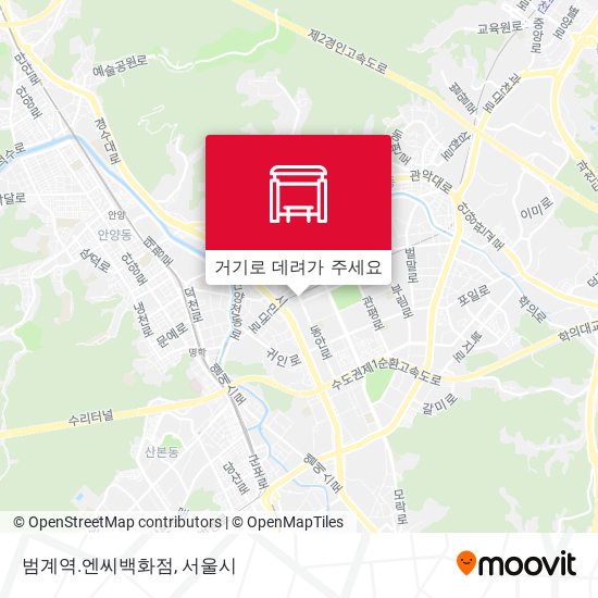 범계역.엔씨백화점 지도