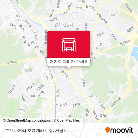 호계사거리.호계재래시장 지도