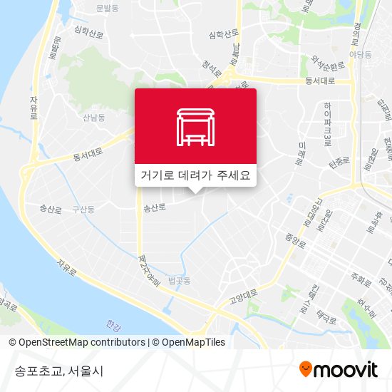 송포초교 지도