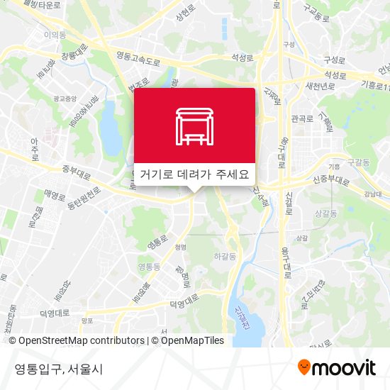 영통입구 지도