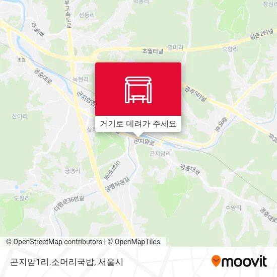 곤지암1리.소머리국밥 지도