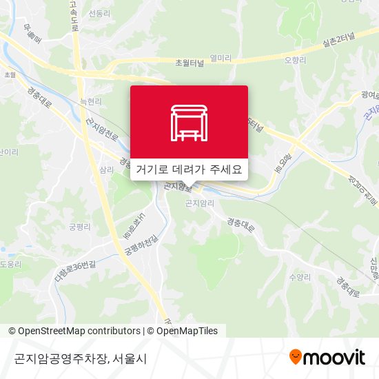 곤지암공영주차장 지도