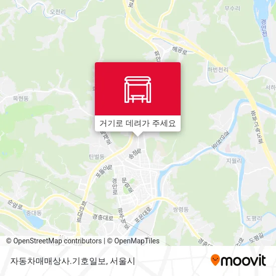 자동차매매상사.기호일보 지도
