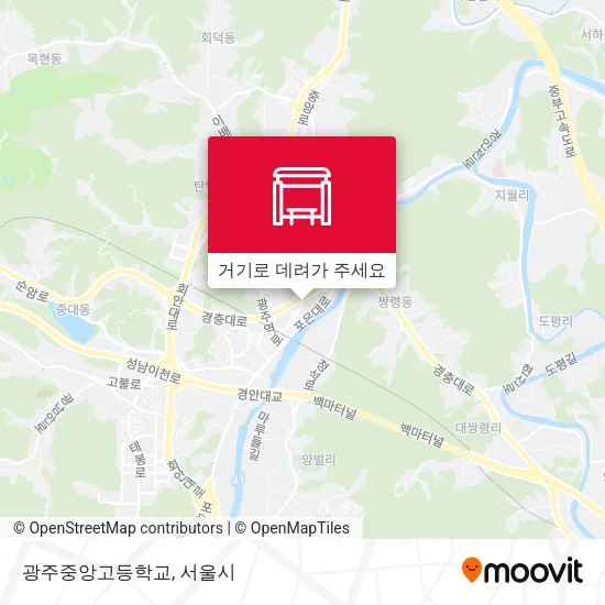 광주중앙고등학교 지도