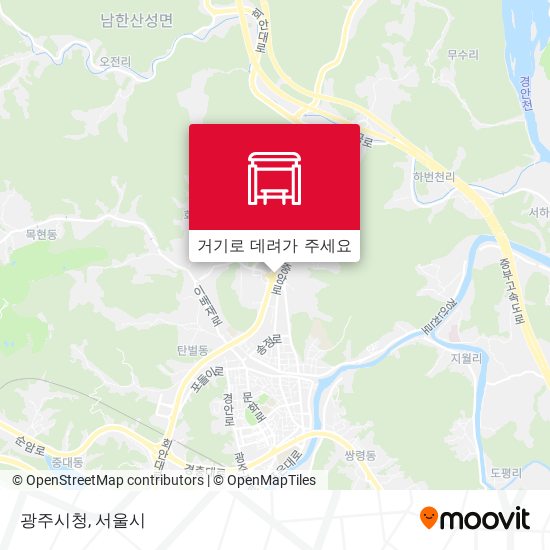 버스 또는 지하철 으로 서울시 에서 광주시청 으로 가는법?