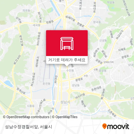 성남수정경찰서앞 지도