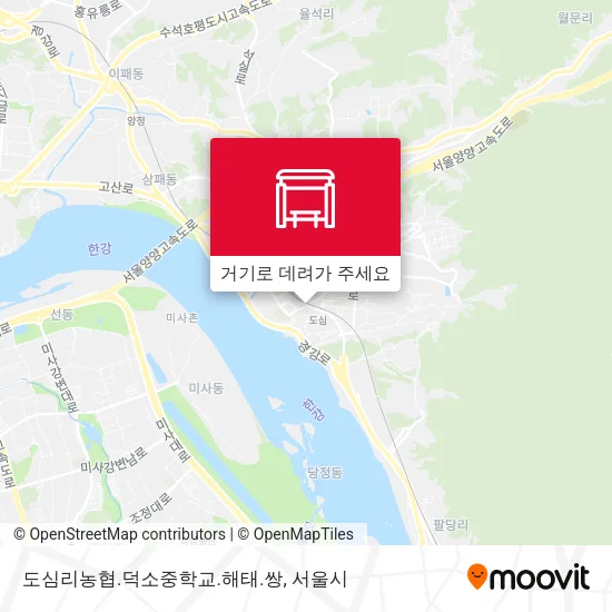 도심리농협.덕소중학교.해태.쌍 지도